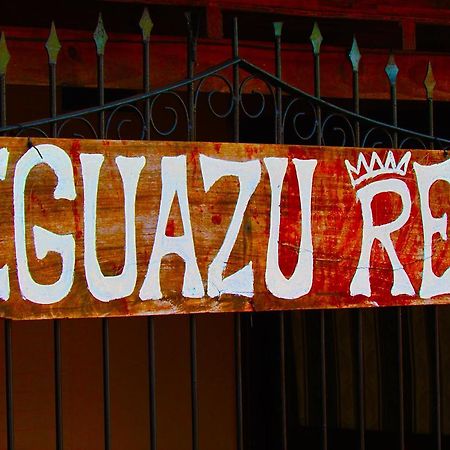 Iguazu Rey Hostel Пуерто-Іґуасу Екстер'єр фото